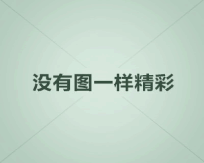 Dew在Ins多少粉丝？最新关注量和粉丝数据